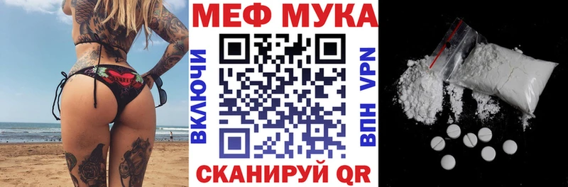 Сколько стоит Остров Cocaine  Меф  ГАШ  Alpha-PVP  Бошки Шишки 