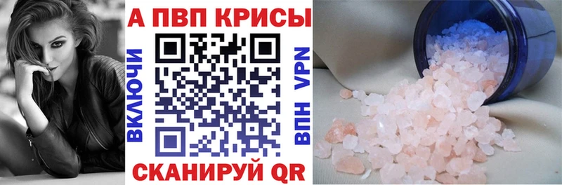 A PVP крисы CK Остров