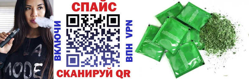 БУТИРАТ вода  Остров 